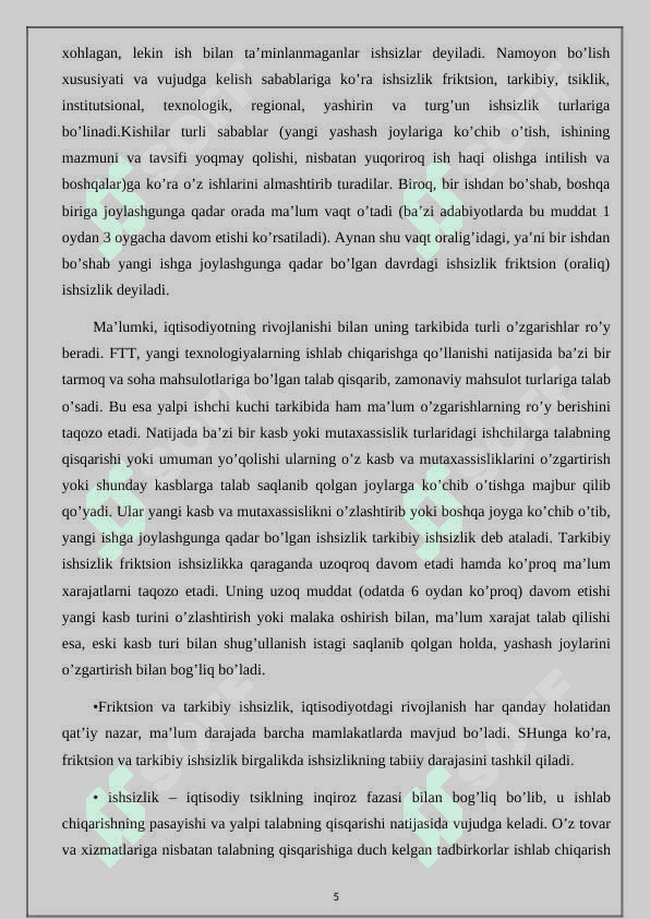 Tabiiy ishsizlikning nazariyasi 5
