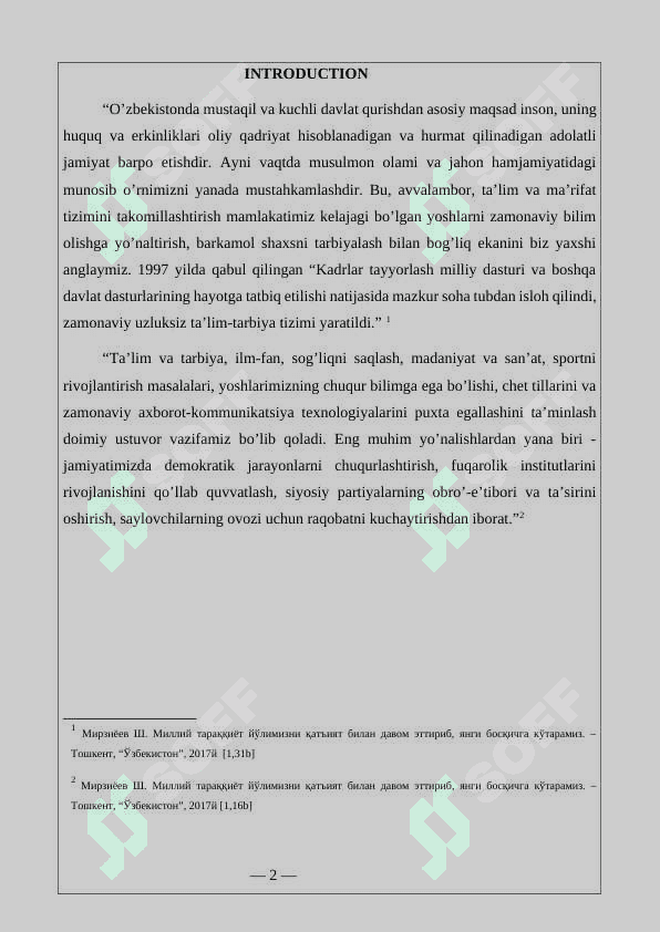 Translation Issues of Film Names (on the material of English - Uzbek translation) 3