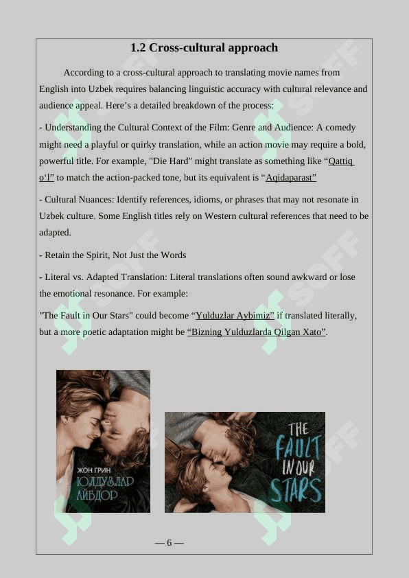 Translation Issues of Film Names (on the material of English - Uzbek translation) 7