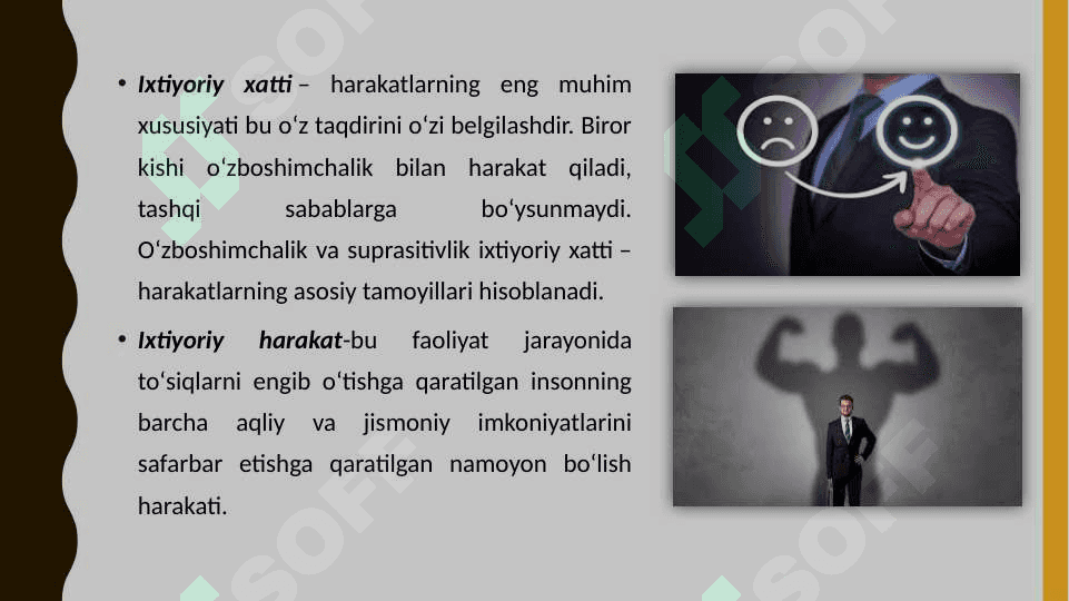 Irodaning amaliy o'rganish imkoniyatlari 4
