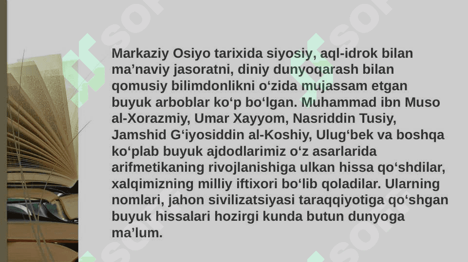 Sharq matematik olimlarining  asarlarida arifmetikaning rivojlanishi 5
