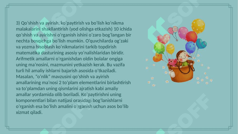 Koʽp xonali nomanfiy butun sonlar ustida arifmetik amallarni oʽrgatish metodikasi 4