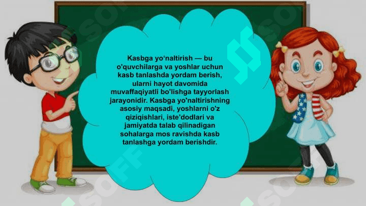 Kasbga yo‘naltirishda diagnostika (TAQDIMOT) 2