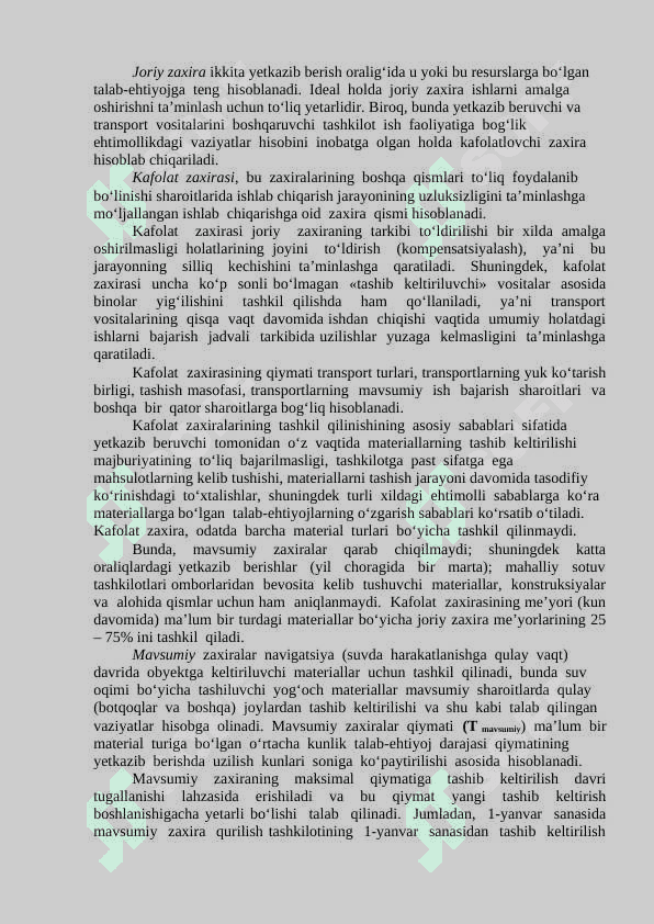 Ob’ekt qurilishidagi omborxonalarni tashkil etish. Qurilish maydonidagi vaqtinchalik binolar. 4