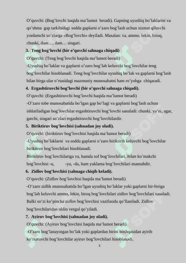Yordamchi so’zlar dars ishlanma.docx 5