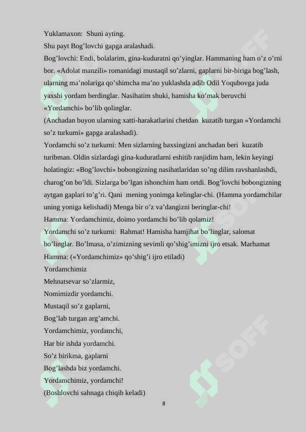 Yordamchi so’zlar dars ishlanma.docx 8
