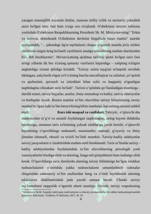 Maktablarda birinchi jahon urushi mavzusini o'rganish 4