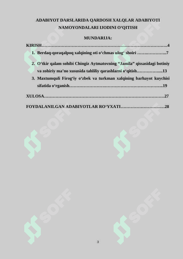 Adabiyot darslarida qardosh xalqlar adabiyoti namoyondalari ijodini oʻqitish kurs ishi 3