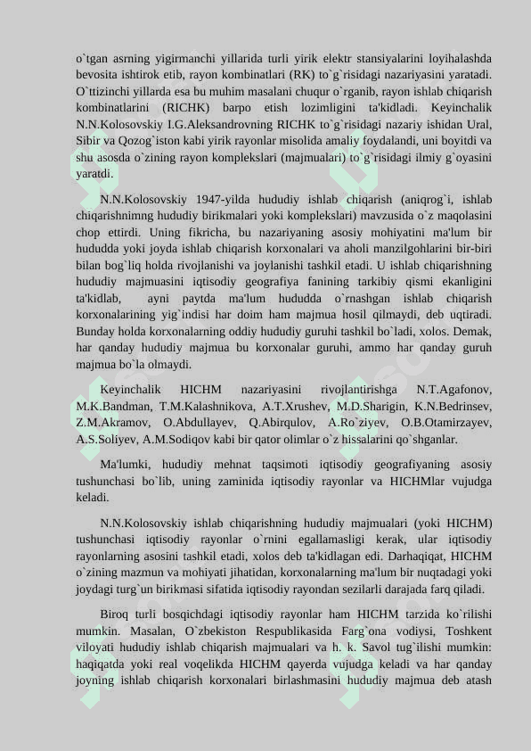 Ishlab chiqarish tarmoqlari xaqida tushuncha 2