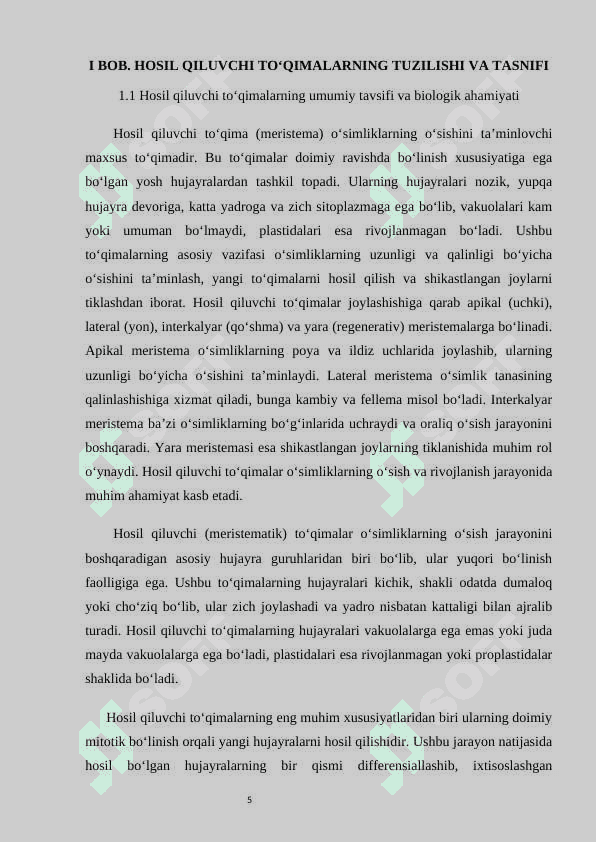 hosil qiluvchi to'qimalar 5