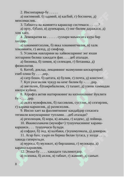 Psixologik testlar. 8