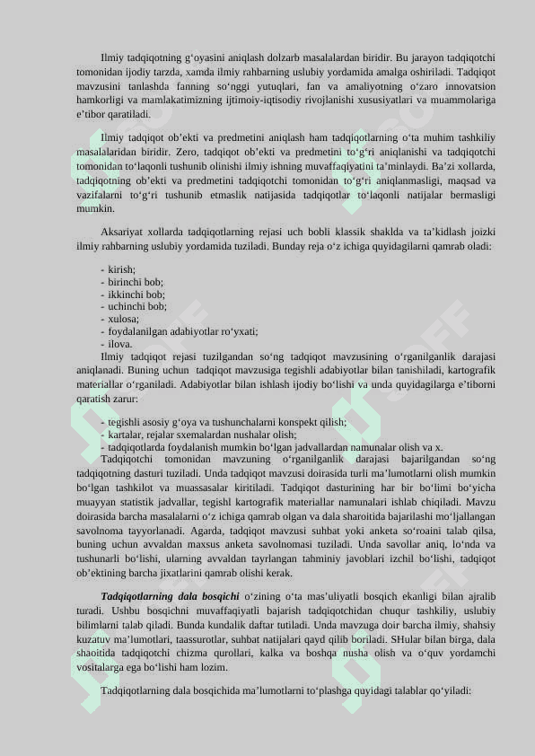 Iqtisodiy va ijtimoiy geografiya fanning tadqiqot usullari 4
