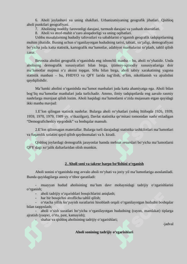 Iqtisodiy va ijtimoiy geografiya fanning tadqiqot usullari 7