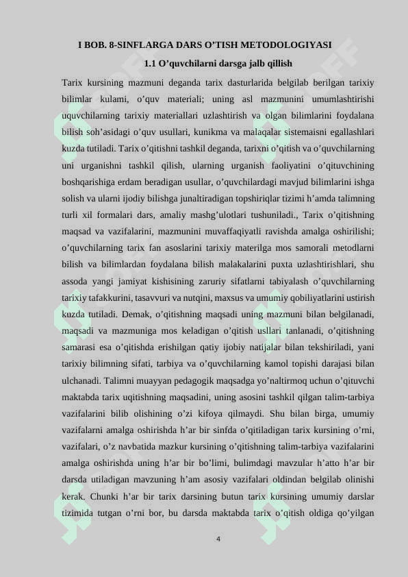 8- sinf darslarini o’qitishda muzey materiallaridan foydalanish 4