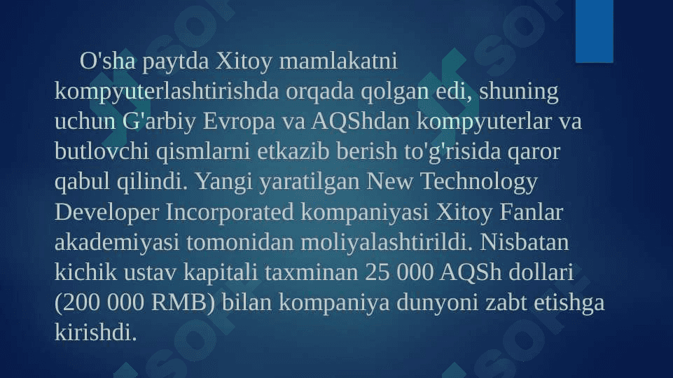 LENOVO 4