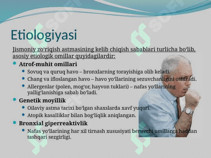Jismoniy zo'riqish astmasi 3