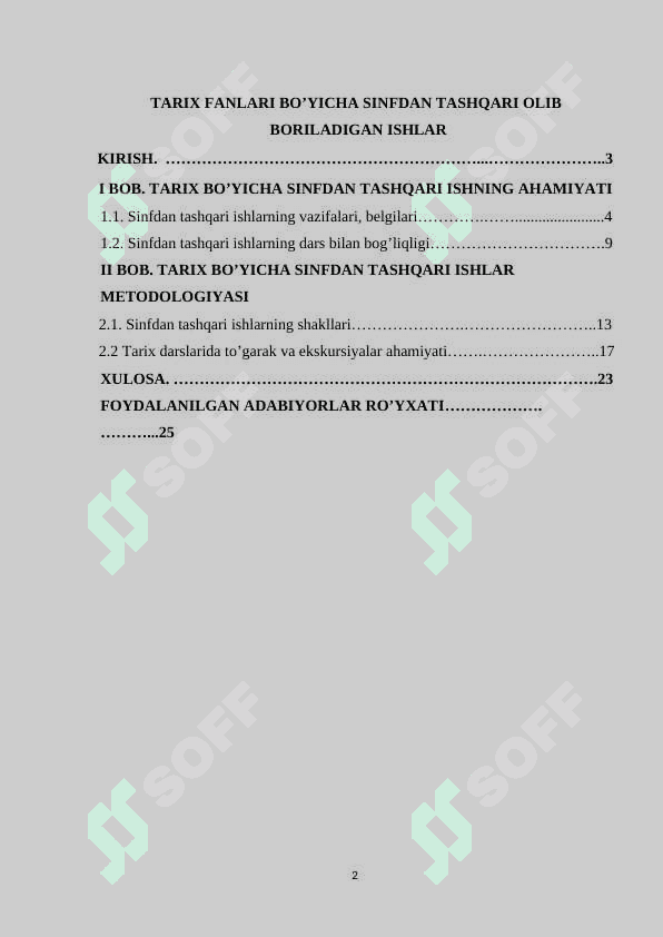 Tarix fanlari bo'yicha sinfdan tashqari olib boriladigan ishlar 2