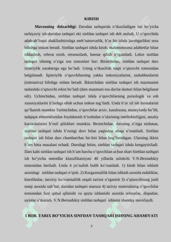 Tarix fanlari bo'yicha sinfdan tashqari olib boriladigan ishlar 3