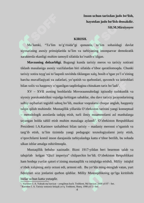 Shayboniylar davri tarixini yoritishda arxiv materiallaridan foydalanish 3