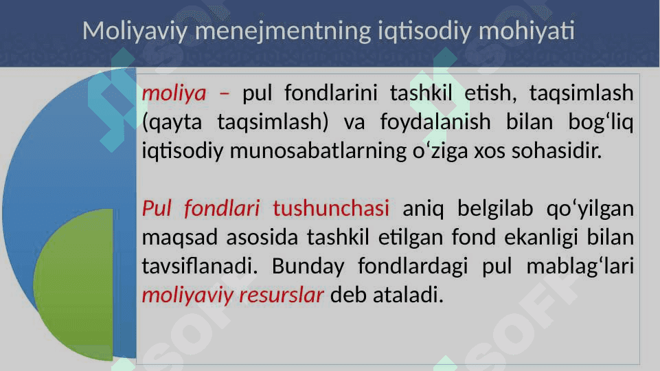 Moliyaviy menejmentning iqtisodiy mohiyati, predmeti va funksiyalari 4