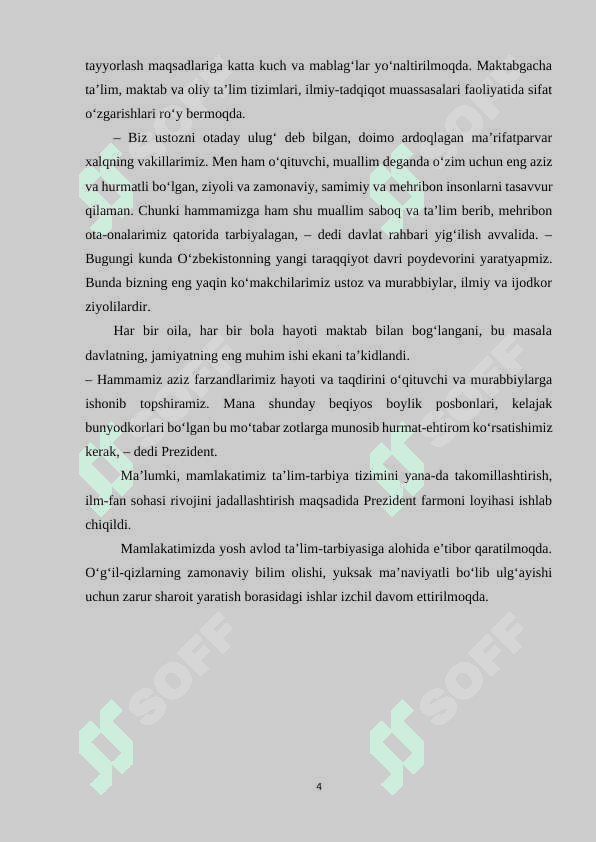 huquqiy tarbiya jarayonini tashkil etishda didaktik materiallardan foydalanish 4