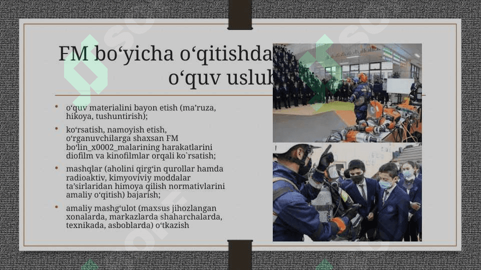 Favqulodda vaziyatlardan muhofaza qilish sohasini davlat tomonidan tartibga solinishi. 6