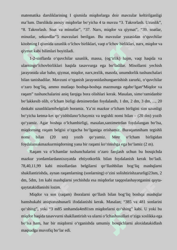 2-SINF MATEMATIKA DARSLARIDA MIQDORNI O‘RGATISH METODIKASI 6