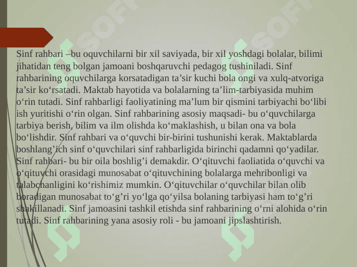 Boshlang`ich sinf rahbarining ish faoliyati. Boshlang`ich ta’limda sinf rahbarining tashkilotchilik faoliyati 8