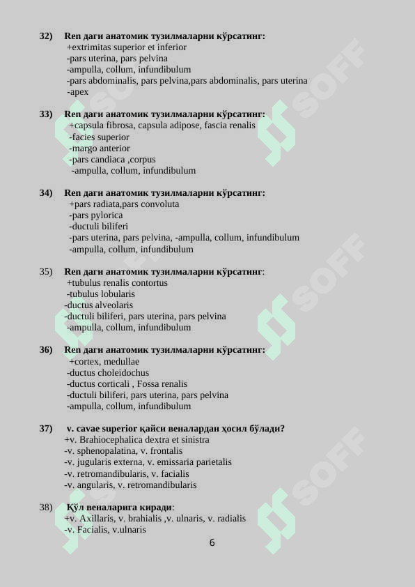 Anatomiya fanidan testlar 6