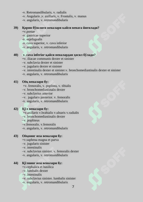 Anatomiya fanidan testlar 7