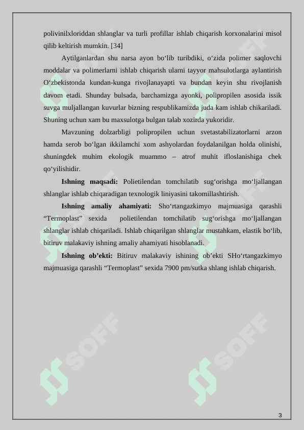 Tomchilatib sug‘orishga mо‘ljallangan polietilen asosida shlanglar ishlab chiqarish texnologik liniyasini loyihasi (Q=7900 pmsutka) 3