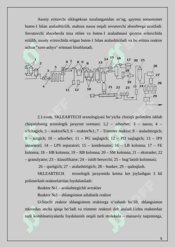 Tomchilatib sug‘orishga mо‘ljallangan polietilen asosida shlanglar ishlab chiqarish texnologik liniyasini loyihasi (Q=7900 pmsutka) 5