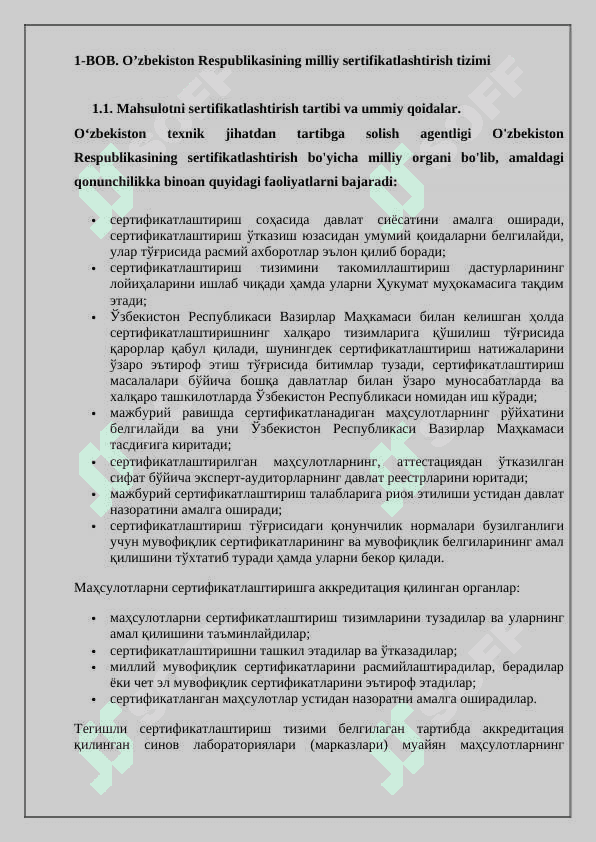Xo’jalik elektro texnika buyumlarini sertifikatlashtirish sinovlarini o’tkazish 4