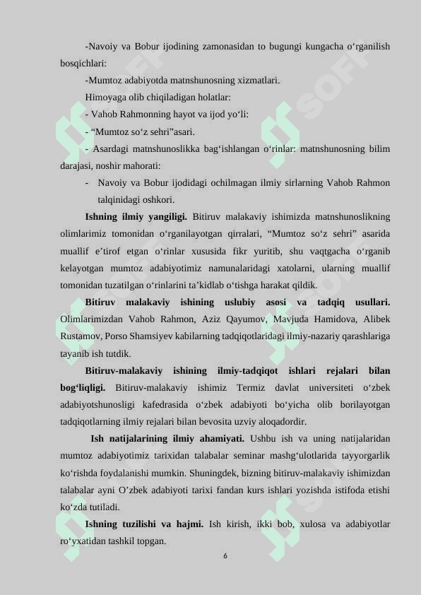 VAHOB RAHMONOVNING MATNSHUNOSLIK VA MANBASHUNOSLIKKA OID TADQIQOTLARI 6
