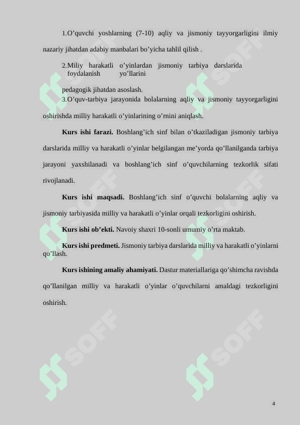 Boshlang’ich sinf o'quvchilarida milliy va harakatli o'yinlar orqali jismoniy sifatlarini oshirish 4