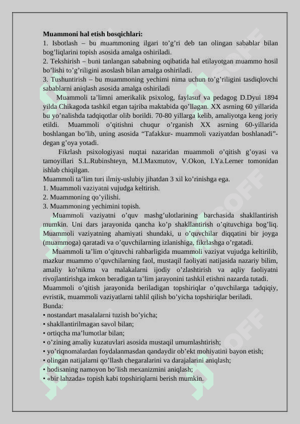 Maxsus fanlarni o’qitishda muammoli ta’lim texnologiyasidan foydalanish 3