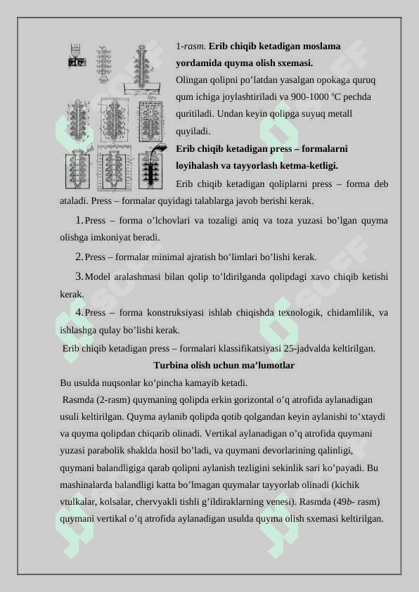 Maxsus quyma olish usullari 3