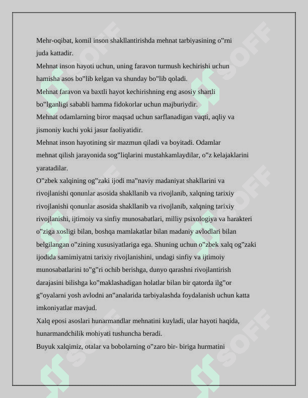 Mehnat tarbiyasida xalq og'zaki ijodidan foydalanish 2