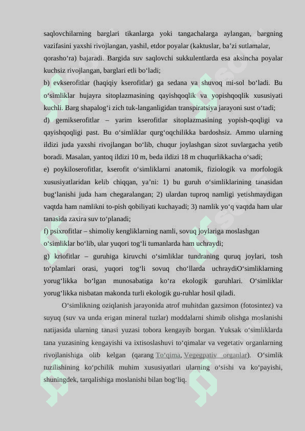 O'simliklarning yashash sharoitlariga moslashishlari va ekologik guruhlari 5