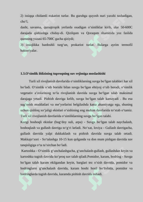 O'simliklarning yashash sharoitlariga moslashishlari va ekologik guruhlari 8