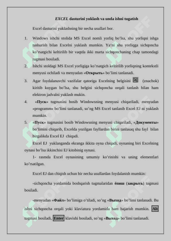 MS Excel elektron jadvali va uning imkoniyat 3