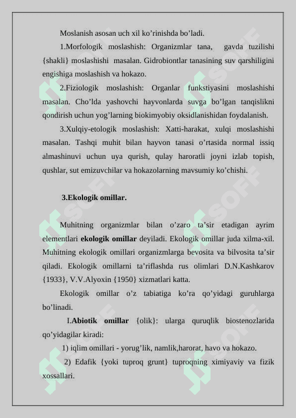 Muhit. Muhit va ekologik omillar 3