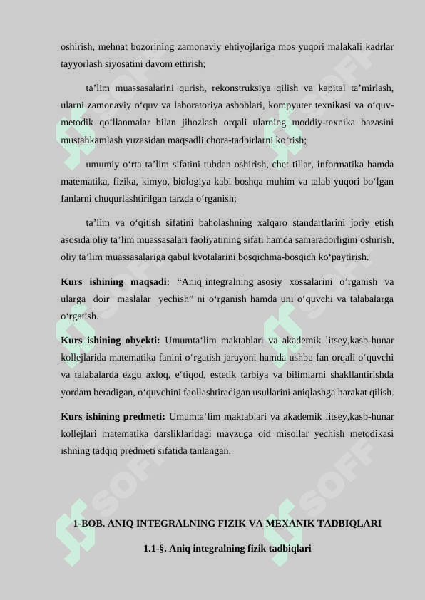 ANIQ  INTEGRALNING  ASOSIY  TADBIQLARI 4