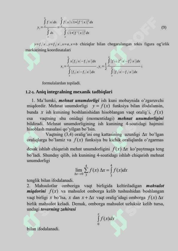 ANIQ  INTEGRALNING  ASOSIY  TADBIQLARI 7