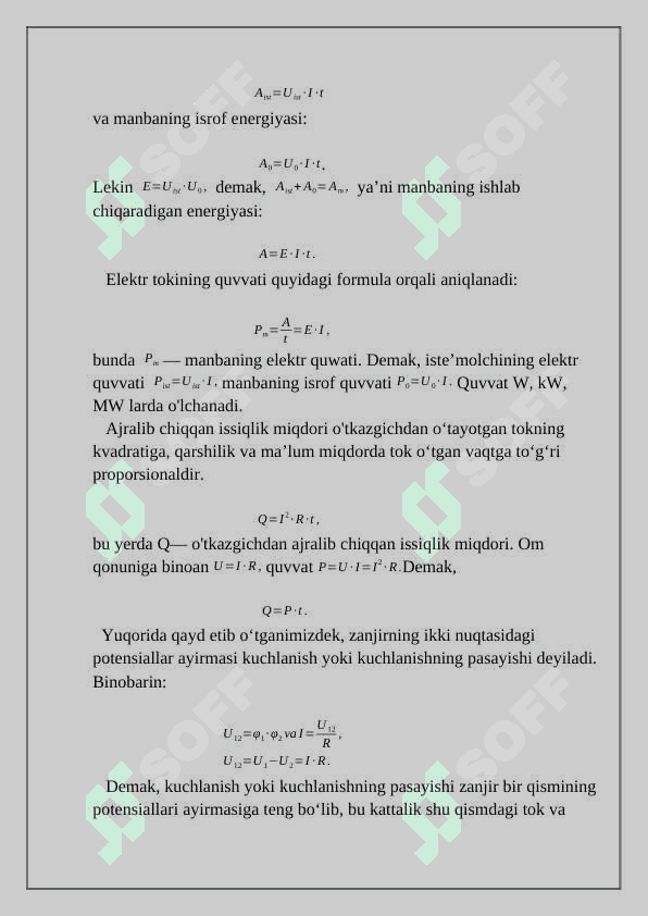 MURAKKAB ELEKTR ZANJIRLARI 3
