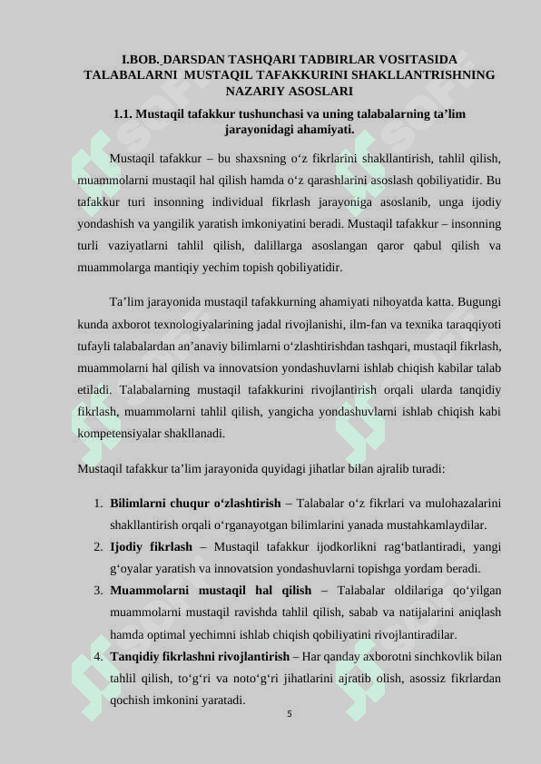 DARSDAN TASHQARI TADBIRLAR VOSITASIDA TALABALARNI  MUSTAQIL TAFAKKURINI SHAKLLANTRISH 5
