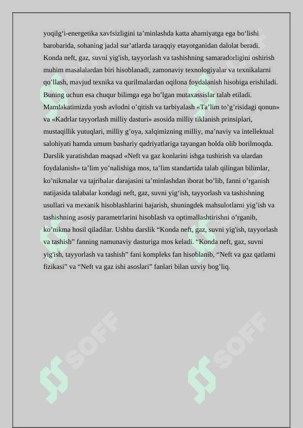 Gazni kompleks tayyorlash qurilmalarida siquv kompressor stansiyalarining joylashishi 3