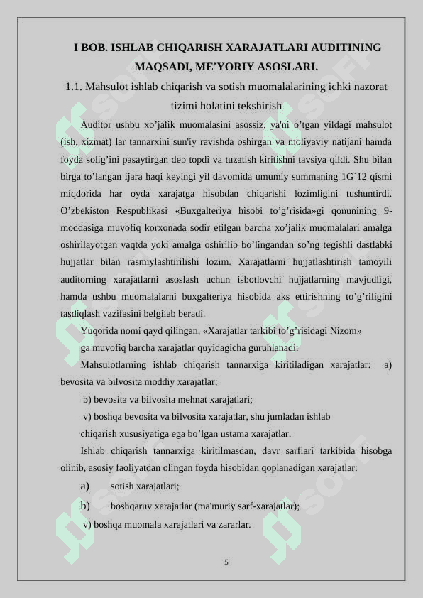 Ishlab chiqarish logistik jarayonlarini boshqarish. 4