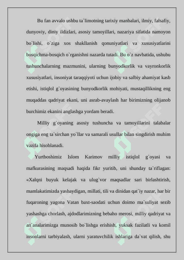 Milliy g'oya va tarbiyaning birligi 2