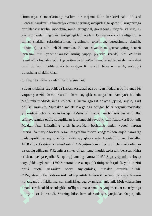 Modda tuzilishi amorf va kristall moddalar suyuqlik kristallar 4
